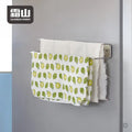 SHIMOYAMA Dual Metal Dishcloth Storage Rack Kitchen Cabinet Refrigerator Cooking Table with Magnetic Holder Dual Tiers