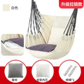 MINGCHAN Low Moq Fast Deliver Hanging Hammock Chair Hanging Swing Chair with Two Cushions