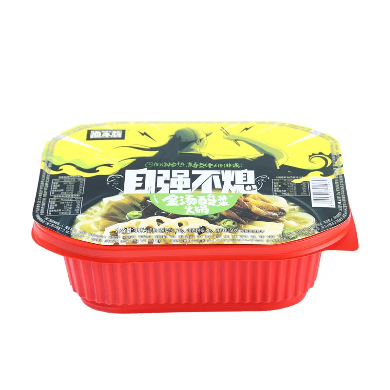 Yujia Weng 358g Self-heating Hot Pot Abalone Juice Flower Glue Rice Convenient Fast Food Self-heating Lazy Fast Food Late Night