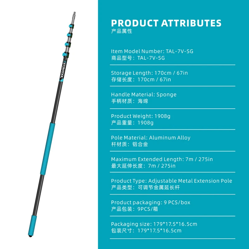 For TAL-7V-SG Roller Aluminum Customizable Light Pole Window Weight Adjustable Eco-Friendly Telescopic Paint Cleaning Tool