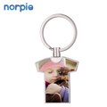 Factory Wholesale Customized DIY Logo Sport Sublimation Metal Keychain Custom Keychain
