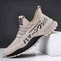 Super Cheap Men Sneaker Breathable Flying Knitted Sports Men's Shoe MegaBDM