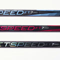 Custom Brand Carbon Fiber Ice Hockey Sticks High Quality Product From China Factory