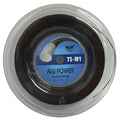 OEM Wholesale KELIST K125 1.25MM Tennis String Reel Big Banger Racket String 200m Black Polyester 55-60Lbs High Durability Alu