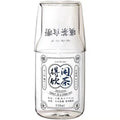 Logo Design Custom Small Capacity Borosilicate Glass Milk Tea Water Bottle With Cup Cap Lid for One Person