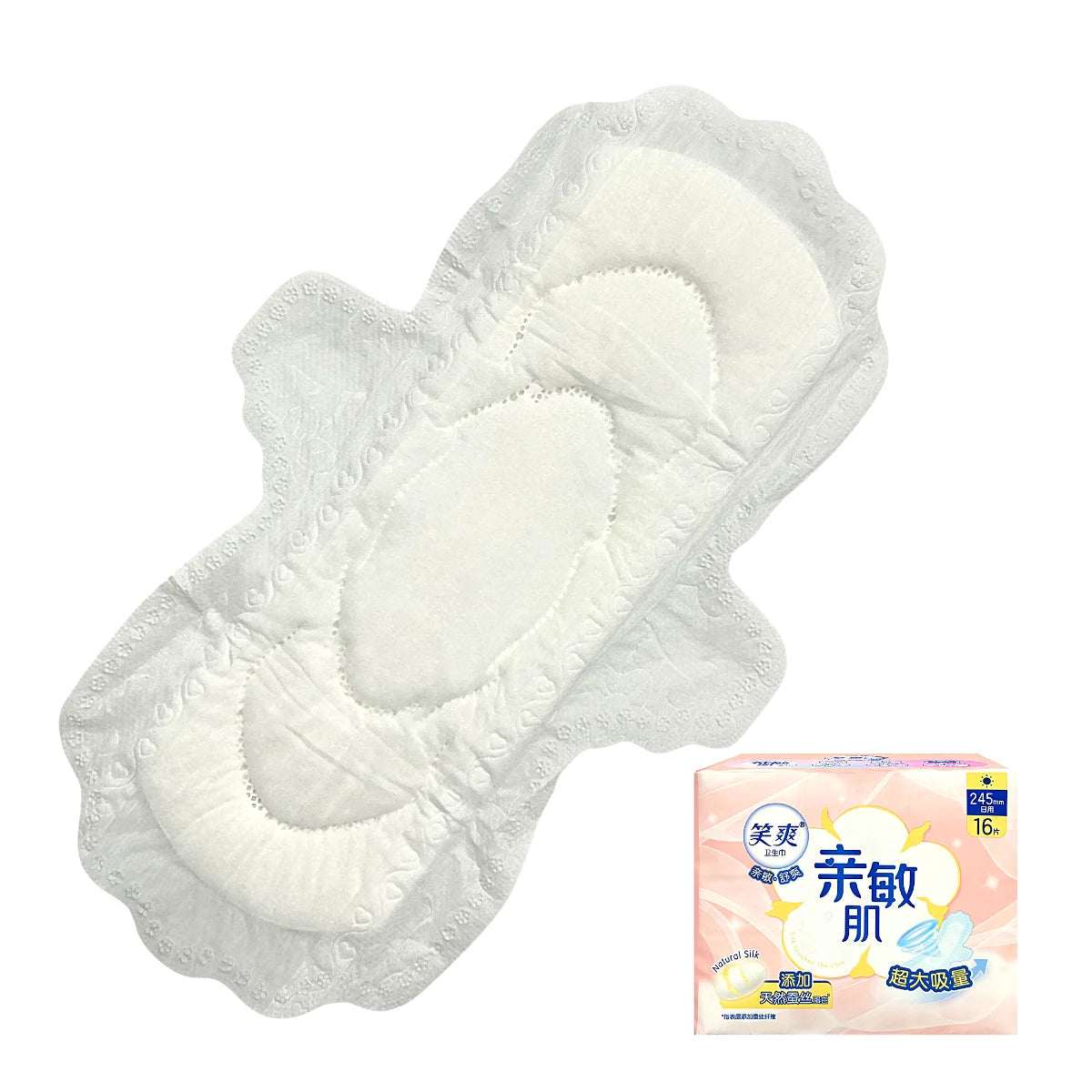 High Quality Cheap Price Women Sanitary Pads