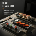 Elegant Fambe Rectangle Flat Blue Glazed Dessert Sushi Plate Good Quality Ceramic Tableware for Restaurants