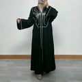 DEMU New Women's Party Elegant Long Skirt Abaya Dubai Embroidered Lace Zipper Cardigan Robe Factory Direct Sale