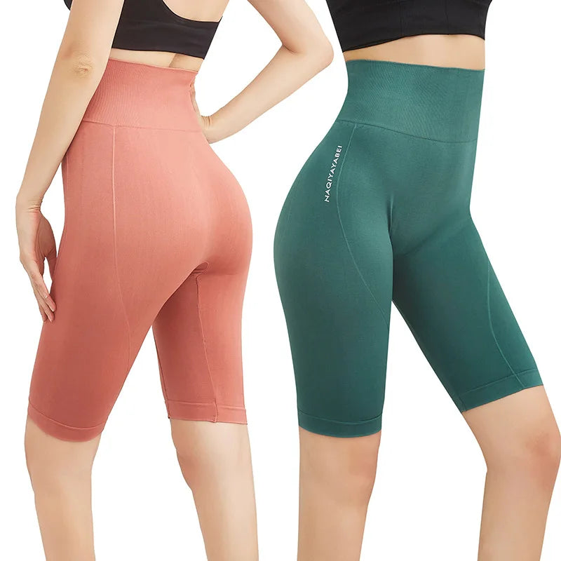 High Waisted Peach Hip Shorts Tight Hip Lift Pants Quick Drying Running Sport Yoga Legging