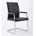 Manufacturer Commercial Hospital Furniture Ergonomic Gaming  Leather Patient Staff Waiting Chair  Executive Office Chair