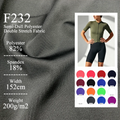 Hot Sale Swimwear Knitted Fabric Polyester Spandex 4 Way Stretch Fabric for Swimsuit