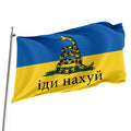 Custom Ukrainian Yellow Snake Flag 100% Polyester Material 3*5ft Flag Wholesale