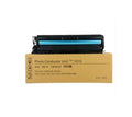 DHDEVELOPER B259-2210 B259-2200 B2592210 B2592200 for Copier Aficio MP1600 MP2000 MP2500 2016 2020 2020D Imaging Drum Unit