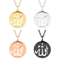 Rose Gold Plated Stainless Steel Allah Pendant Necklace God Pressing Muslim Jewelry in Black Silver Low Price Options
