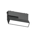 Magnetic Focusing Track Light 12W 18W Aluminum High-quality LED-cob Track Light