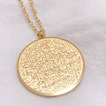 Inspire Jewelry Custom Islamic Arabic Pattern Jewelry Necklace Arab Muslim Allah Clavicle Chain Necklace Religious Jewelry