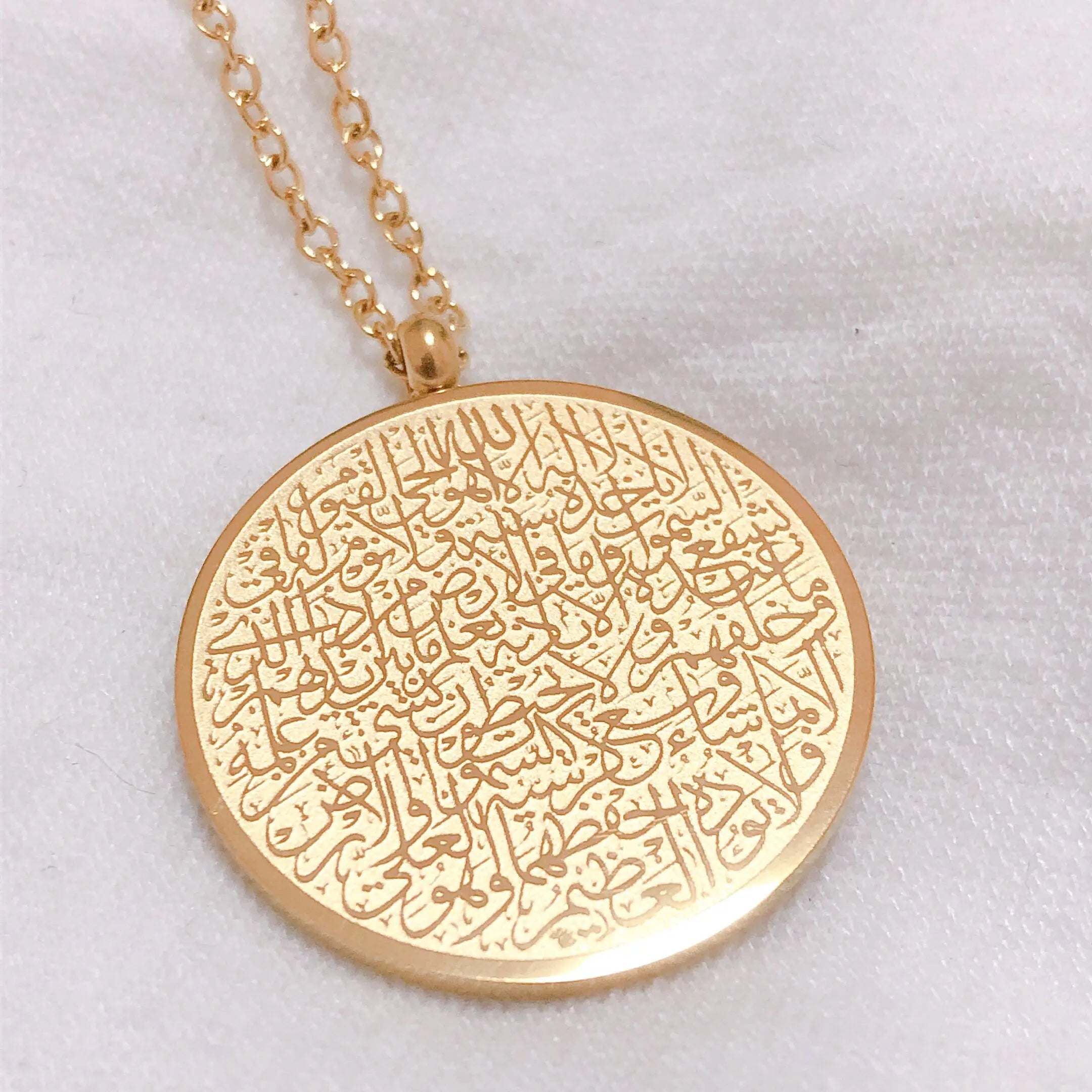 Inspire Jewelry Custom Islamic Arabic Pattern Jewelry Necklace Arab Muslim Allah Clavicle Chain Necklace Religious Jewelry