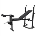 Multifunction Weight Bench Squat Rack Barbell Stand Bench Press Combination Training