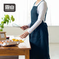 SHIMOYAMA 100% Linen Navy Blue Kitchen Accessory Household Apron