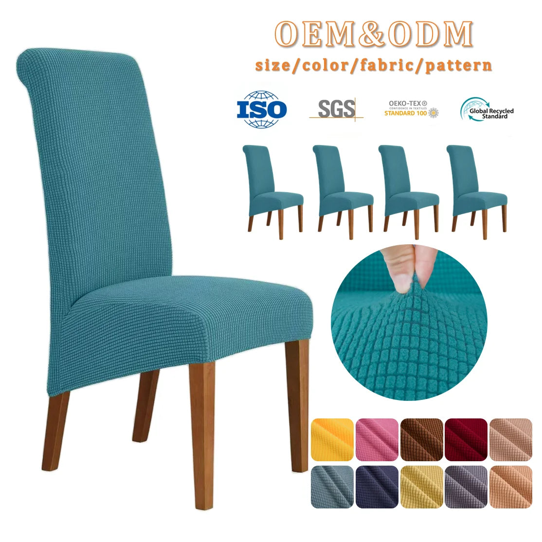 Wholesale Long Back Chair Cover High-elastic Jacquard Fabric Standard Size Living Room Chair Covers Customizable Design Chairs MegaBDM