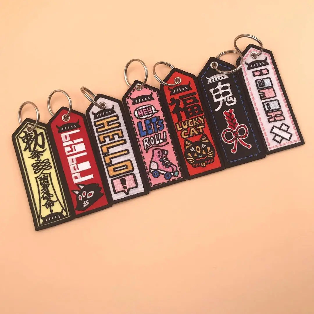 Cheap Custom Fashion Fabric Woven Logo Keychain Woven Labels Keychain Woven