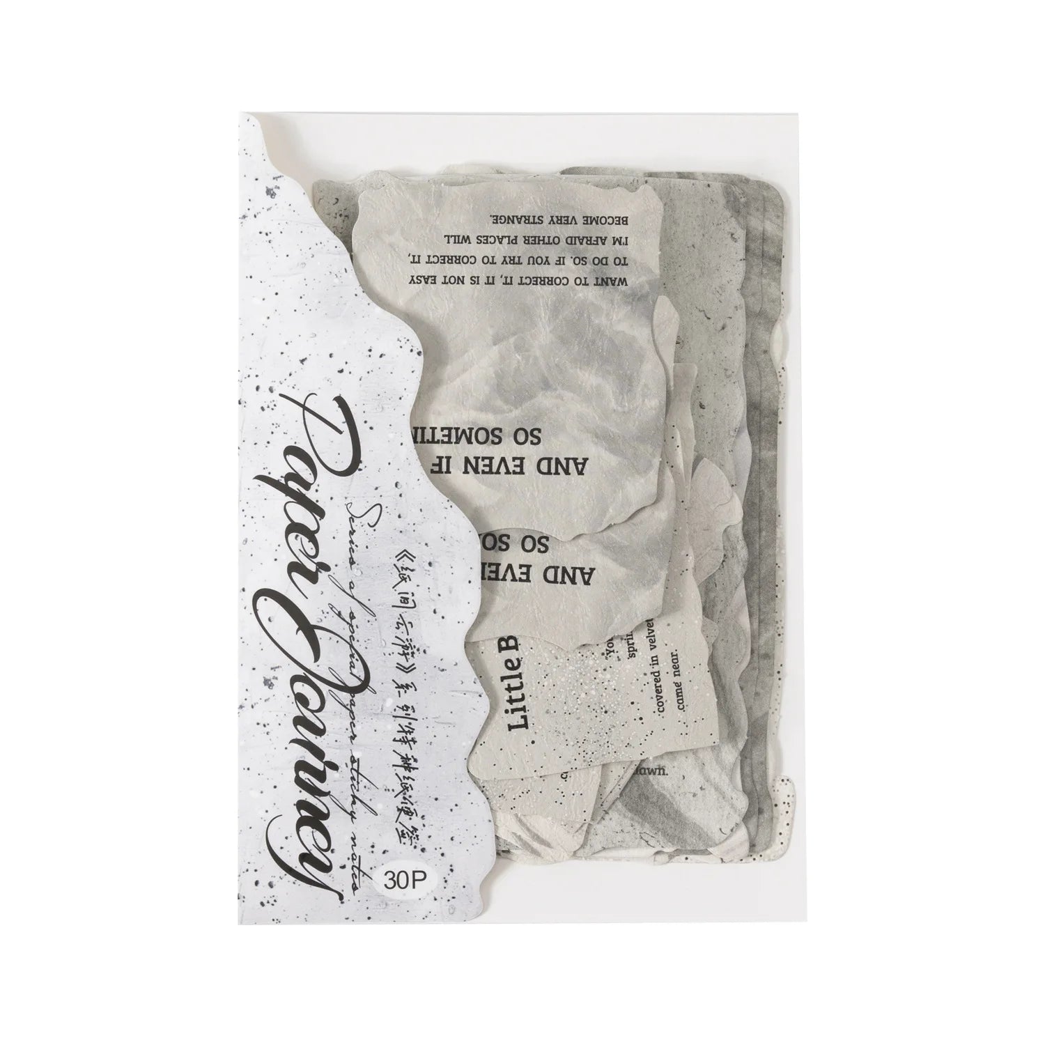 30 Sheets Per Pack of Sticky Notes Between the Paper Cloud Travel Series Retro Handbook Material Decorative Bottom 6 Models