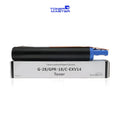 OEM Compatible Laser Toner Unit NPG-28 C-EXV14 GPR-18 Cartridge for Canon IR2016 2320 2018 Compatible with IR2016 2320 2018