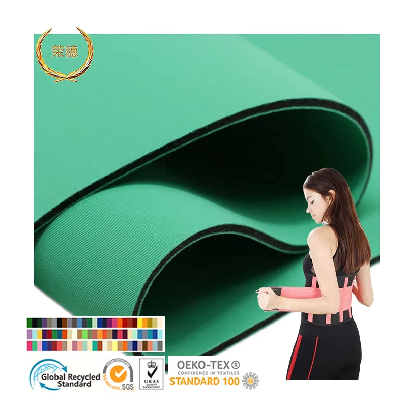 Factory Customized Two Sided Breathable 4way Stretch Spandex Lamination Sponge Pu Foam Waist Belt Fabric