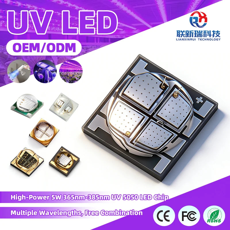 Epileds High-Power 5W UV LED Lamp SMD UV 365nm-385nm 5050 Chip for Lighting and Circuitry Design Solutions