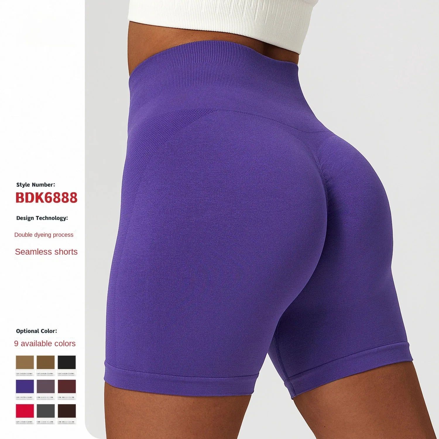 Seamless Yoga Shorts Summer Running Versatile Tight Sports Shorts Women Breathable High Waisted Fitness