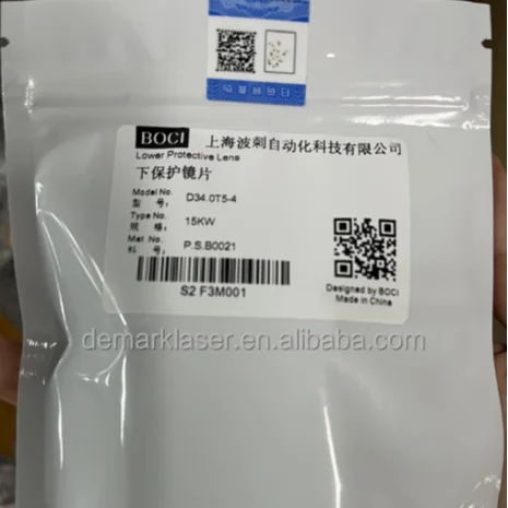 BOCI High-Power Laser Protective Window D21.5x2 BLT 442 BLT 641 BLT662H D25.4x4 D30*5 for Industry New Condition