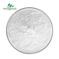 Free Samples L Theanine Nutritional Supplements CAS 3081-61-6 Pure Powder 98% L-Theanine Powder
