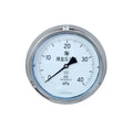 GOGO YE150ZT Axial band edge capsule pressure gauge 1-100KPA pressure gauge dial 150mm Panel type Micropressure pressure gauge
