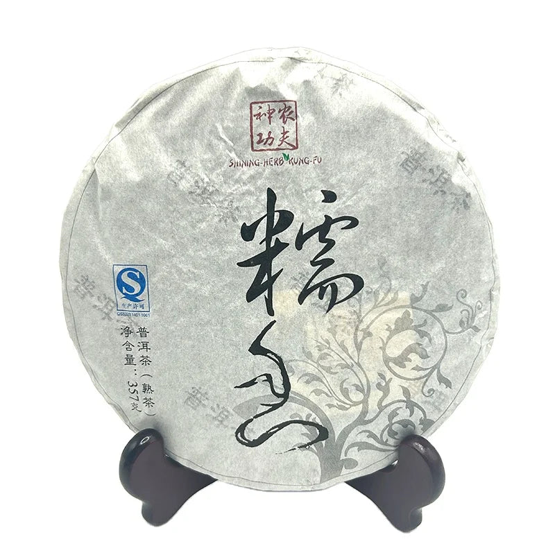 Chinese Fermented Puer Tea Shu/Ripe Puer Bing Compressed 357g Cake Sticky Rice Fragrance Taste Health Tea Specialty Bag