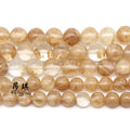 Natural Tea Watermelon Crystal Glass Stone Beads Loose Round Loose Crystal Quartz Beads for Jewelry Making Glass Bead