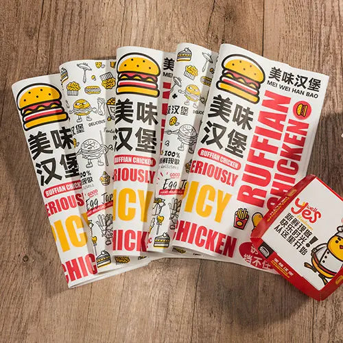 Custom Greaseproof Food Wrapping Paper for Burger/Sandwich - Oil Resistant & Durable Coated Paper
