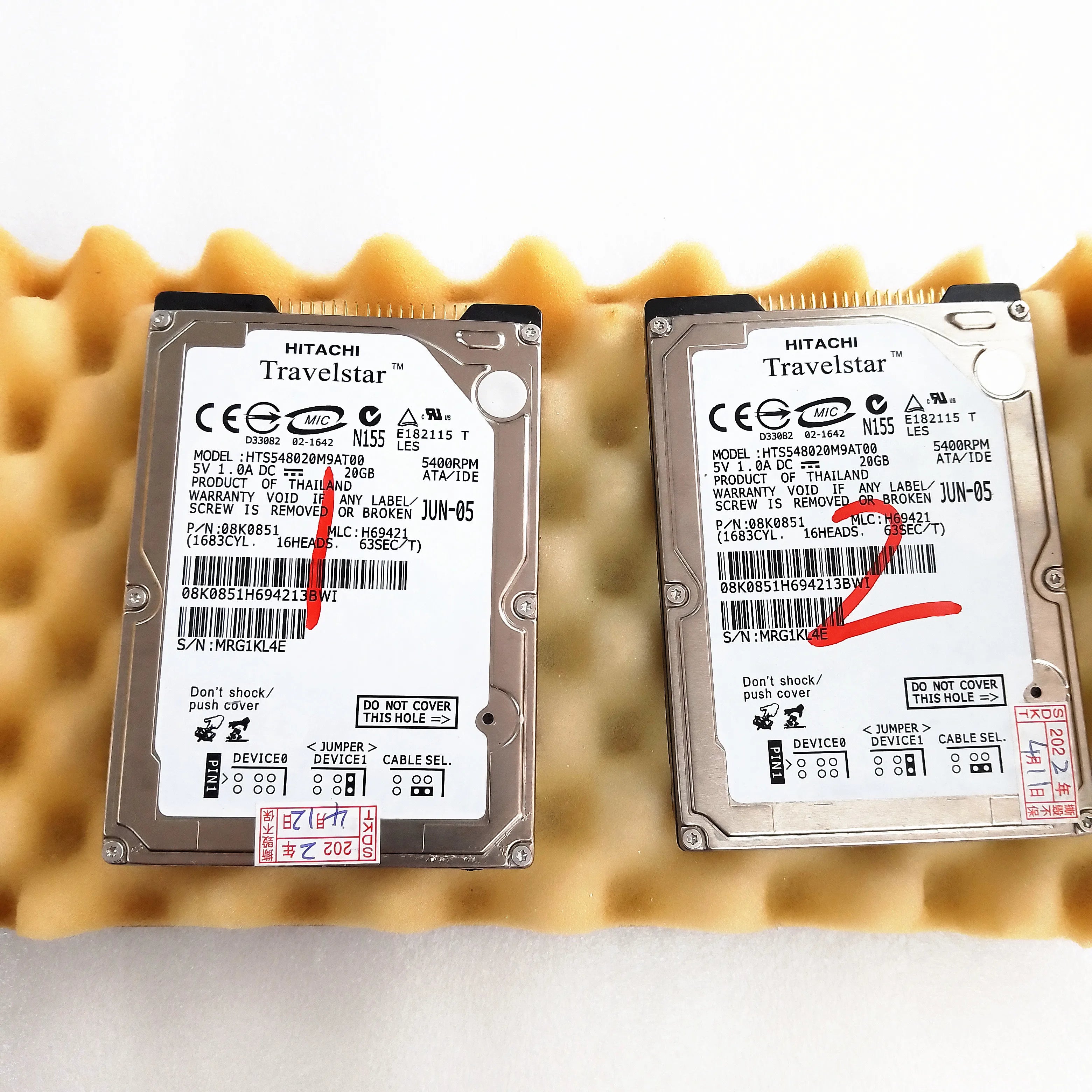 WD Offset Printer Program Hard Disk HTS548020M9AT00 5V 20G Offset Printing Parts