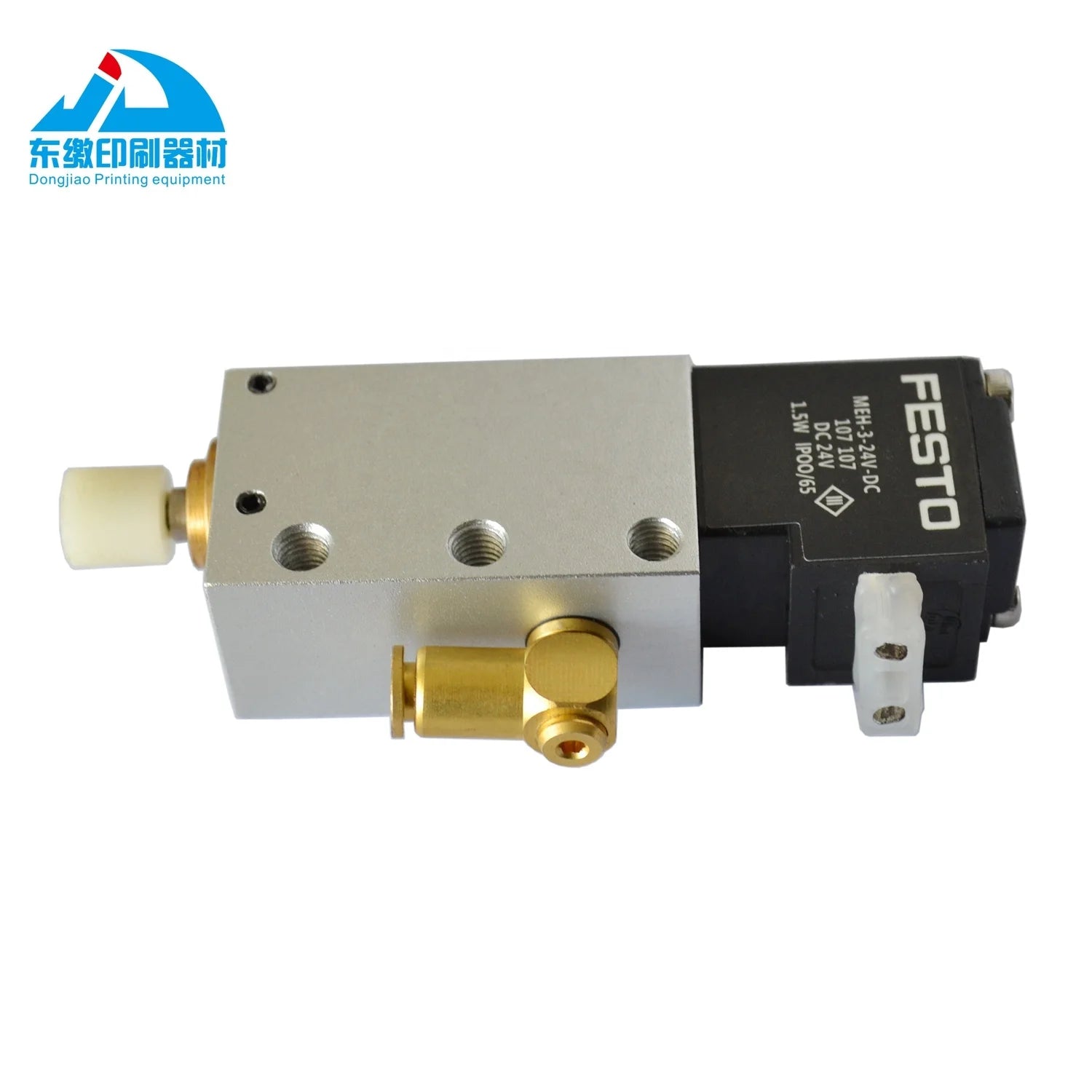 1 Piece Cylinder Valve  M2.184.1071 for Heidelberg Printing Machine