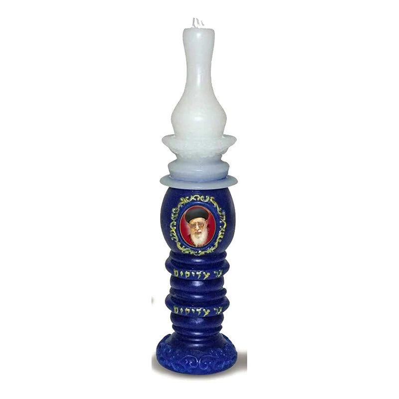 Wholesale Custom Logo Small Tzadik Jewish Havdalah Candles