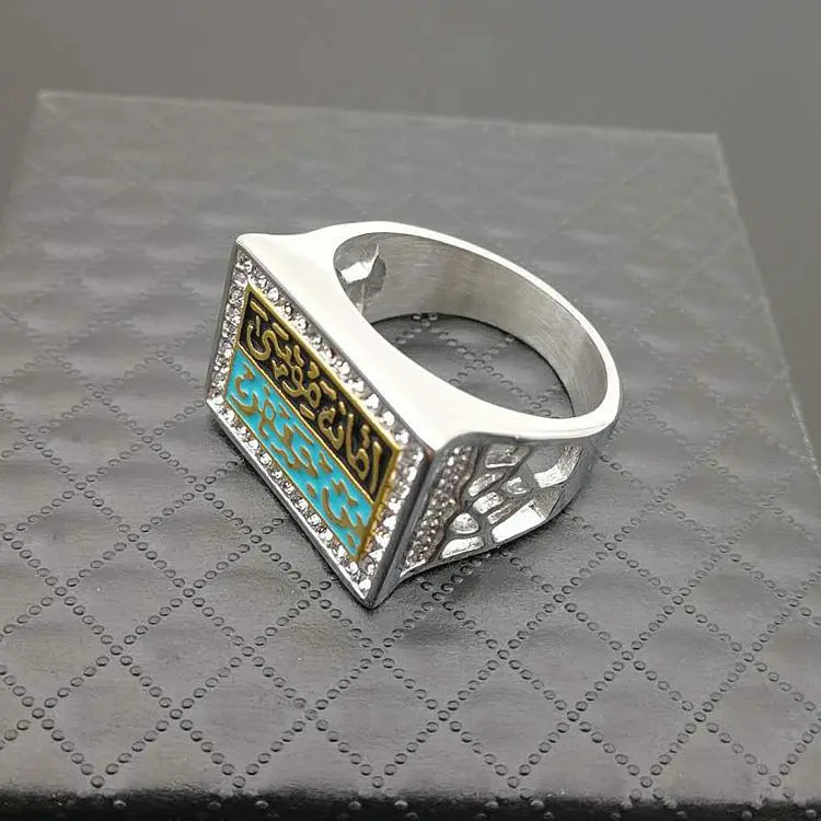 Duyizhao Hot Selling Arab Religion Allah Oil Color Preserving 14K Gold Plated Titanium Steel Men Ring Jewelry