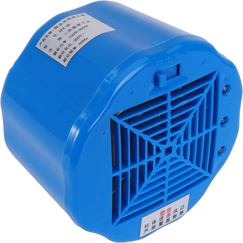 Adjustable Animal Chicken Brooding Warm Light Heater Cultivation Heating Lamp for Farm
