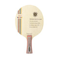 Haitian Cheap OEM Limba Wood Table Tennis Blade Racket Pure Wood