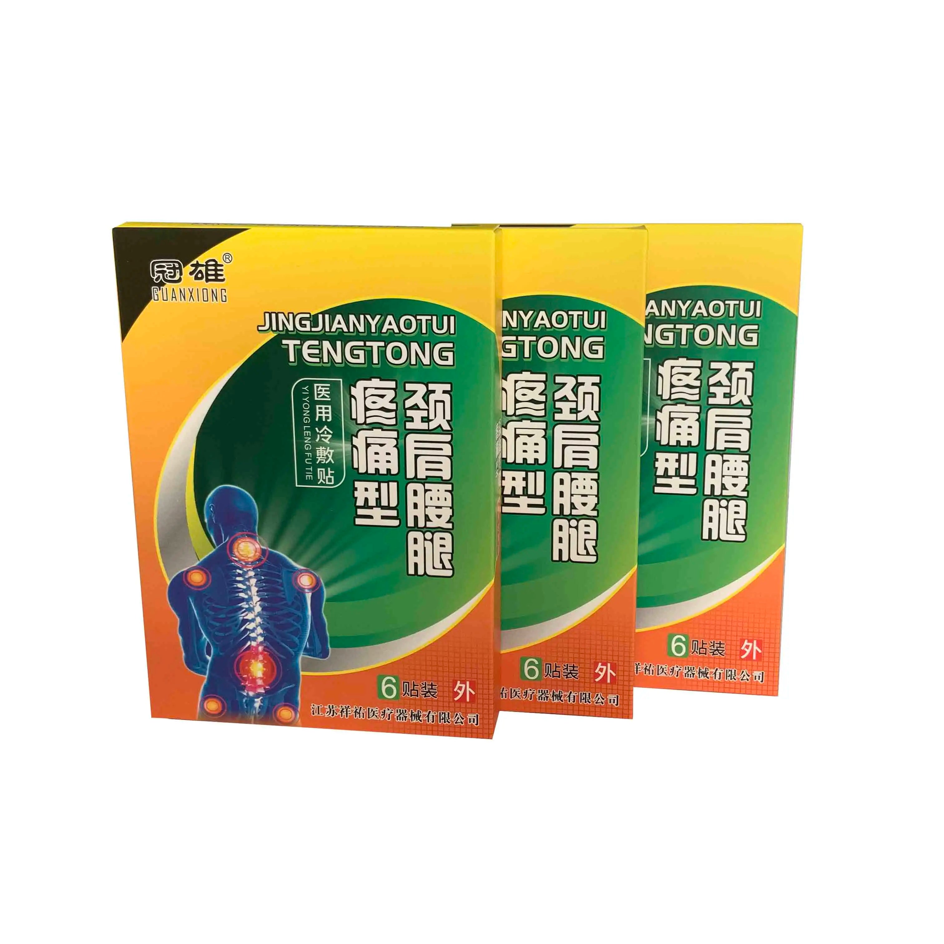 High Rejection Rate Chinese Plaster for Effective Neck Shoulder Leg Joint Pain Relief