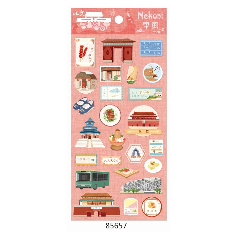 Nekoni City Culture Original Stickers Cartoon Kawaii Sticker PVC Vinyl Decal Decorative Decals Adhesive Decals for Kids Stickers