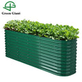 32' Tall 9N1Metal Modular Corrugated Raised Garden Bed Kit/Planter/Flower Pot