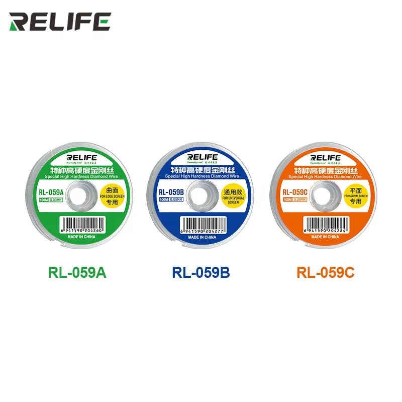 Relife RL-059A/B/C 0.03/0.05/0.08mm  High Hardness Wire Cutting Rope for Touch Screen Lcd Separating Diamond Cutting Wire