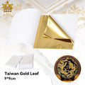 Factory Direct Sale Home Furniture Gilding Gold Leaf  9*9Cm Taiwan Imitation Gold Leaf Sheet Foil for Art Decoration
