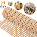 Promote Decoration Plastic Wicker Weaving Material Vietnam Rattan Woven Weave Rolls Natural Cane Sheet