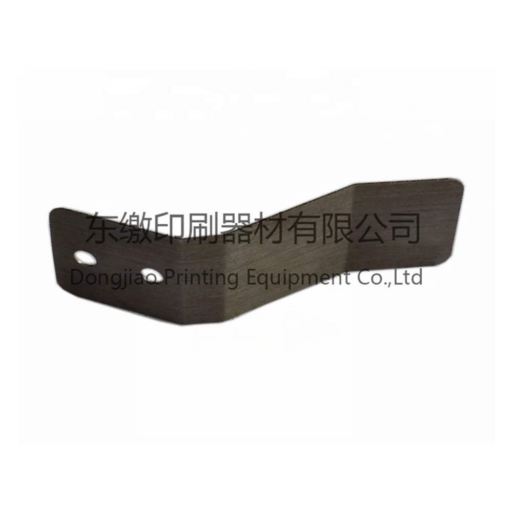 10 Pieces 66.072.082F/07 66.072.089F/06  Sheet Smoother for Heidelberg Printing Machine