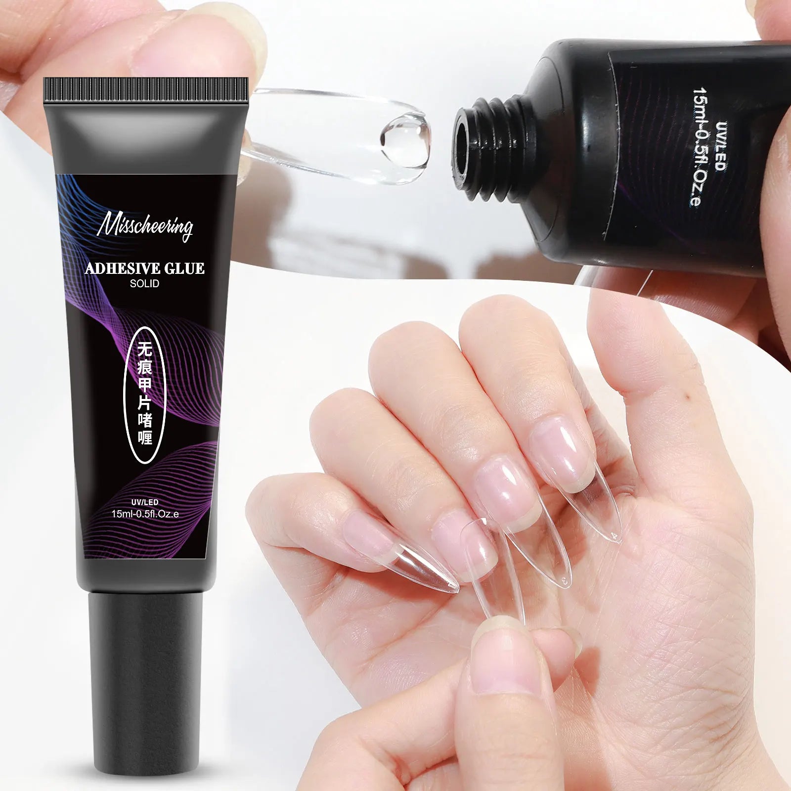 15ml Factory Discount Good Quality UV Gel Nail Plate Adhesive Basic Functional Gel Uv/led Lamp Base Gel